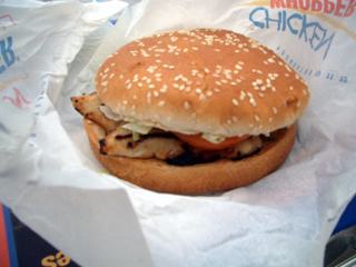 Bild 158 - Kegeltour nach Malle